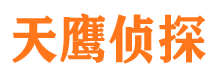 通许外遇调查取证